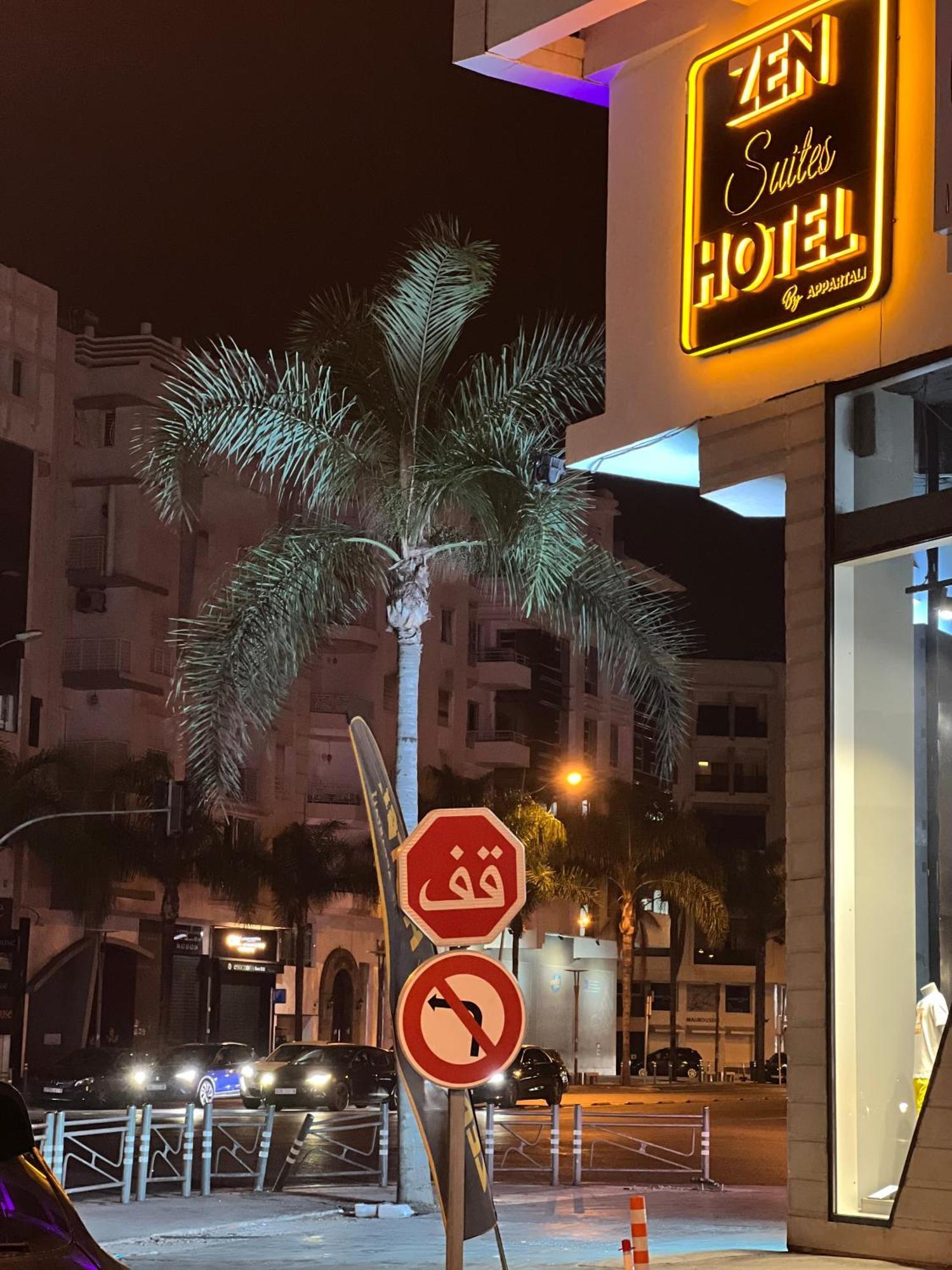 Zen Suites Hotel Massira Casablanca Kültér fotó